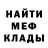 Amphetamine VHQ Kirill Skopa