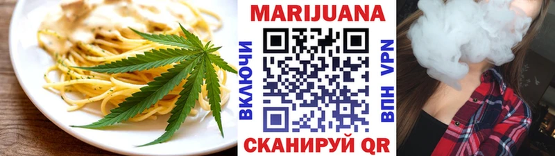Cannafood конопля  магазин  наркотиков  мега вход  Новосокольники 