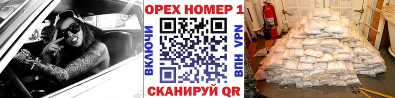 COCAIN 99%  наркота  Новосокольники 