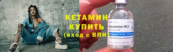 героин Нязепетровск