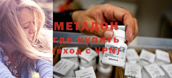 ECSTASY Аркадак