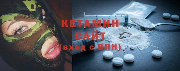 синтетический гашиш Армянск