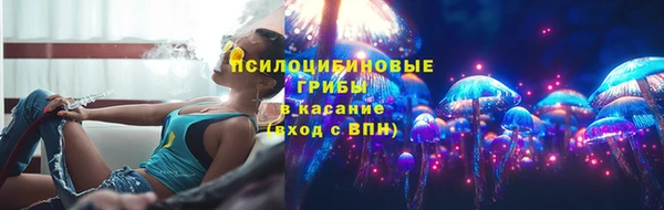 гашиш Алзамай
