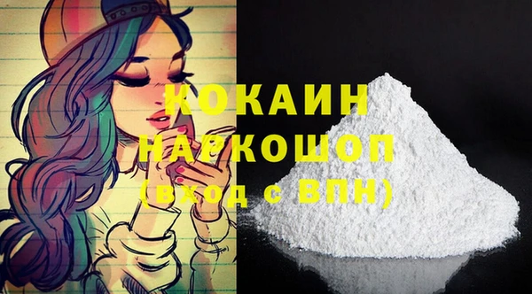 гашиш Алзамай