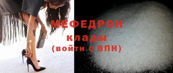 ECSTASY Аркадак