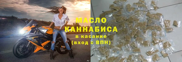 ECSTASY Аркадак