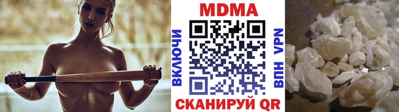 kraken как войти Новосокольники МДМА Molly