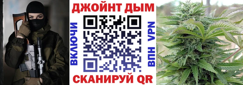 Бошки марихуана VHQ  Новосокольники 